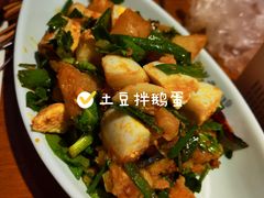 -状元阁烧烤(新华路总店)