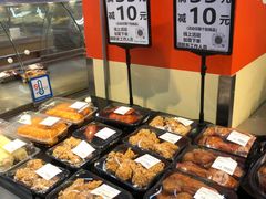 -沃尔玛超市(武侯店)