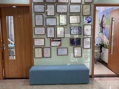 -茂菊口腔连锁(浦东南路店)