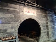 景观位-红九格老火锅(三峡广场店)