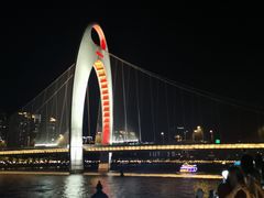 -珠江夜游省总码头