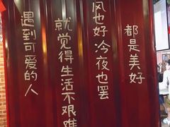 -年轮烧烤·羊蝎子·烤鱼(星湖街店)