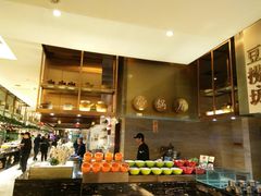 -东方红海鲜百汇(国际大厦店)