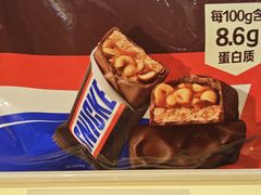 -中百仓储(常青路店)