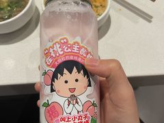-海底捞火锅(长宁路龙之梦店)