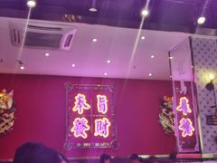 -龙记·香港茶餐厅(海上世界店)