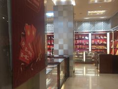 -北京同仁堂(四川中路店)