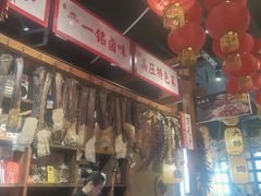 -帝一铭家宴(板塘店)