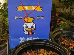 -小二郎私房菜(鼓浪屿店)