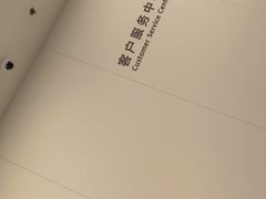 -华为授权服务中心(徐汇漕溪北路)