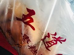 -五道口枣糕王(成府路店)