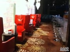 酒吧-北京长白山国际酒店(鸟巢店)