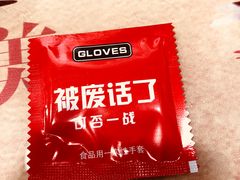 -刘一龙虾.烧烤(理工直营店)