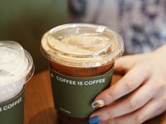 -Grid Coffee(大运天地店)