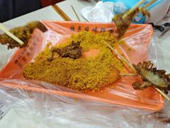 -安发瞧麻辣烫(总店)