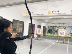 -道顺射箭·团建·骑射(张杨路店)