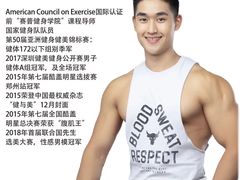 -滨力健身俱乐部