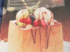 -一棵树·意大利西餐厅One Tree(新城店)