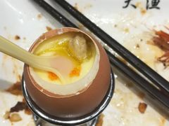 -大渔铁板烧(蛇口店)