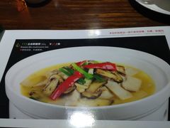 -味道云南·云朵山歌(东方都会广场店)