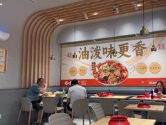 -每味每客·重庆麻辣烫(拓展大厦店)