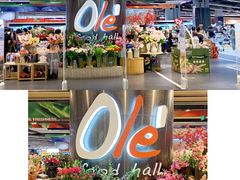 -Olé精品超市(广州太古汇店)