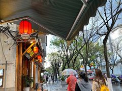 -大理.老字号渝记酸萝卜乌鱼(古城总店)