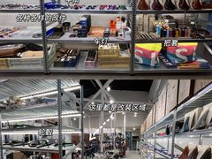 -AITASHOP(北京店)