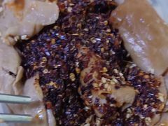 -老王豆皮