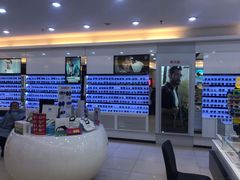 -宝岛眼镜·星创视光中心(黄河店)