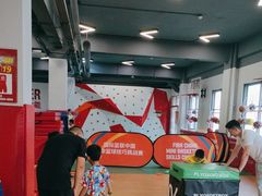 -悦动体能篮球羽毛球网球(三里河店)