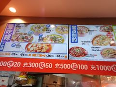 -鱼你在一起(奉贤宝龙城广场店)