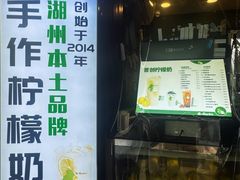 -猫的魔法密林(衣裳街店)