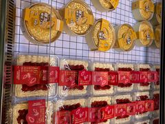 -永辉超市(郫都区爱琴海店)