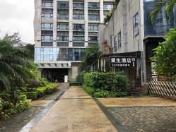 -韩美绣·骨相纹眉·洗眉美瞳线