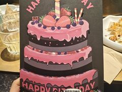 -烤匠麻辣烤鱼(万象城店)