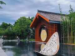 -仙海旅游度假区