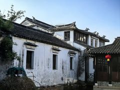 -沈厅酒家(周庄店)