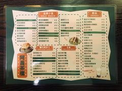 -阿昌茶档(太安店)