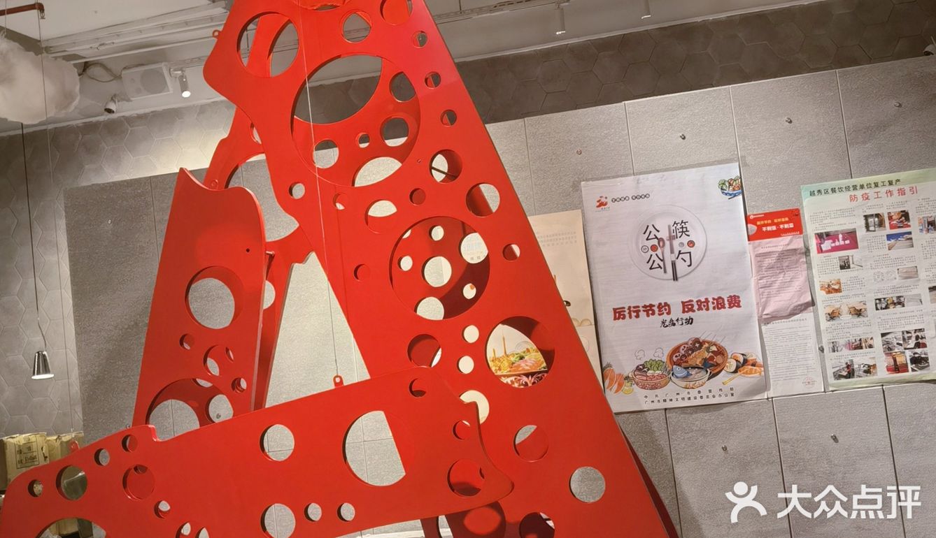 广州探店|ABC首创分段式石烧牛扒绝绝子