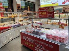 -味多美(江安路店)