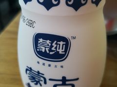 -老绥元烧麦·家常菜(大召店)