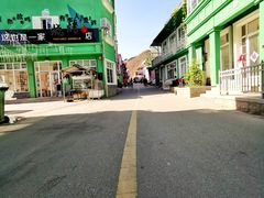 -百里峡七彩艺术小镇