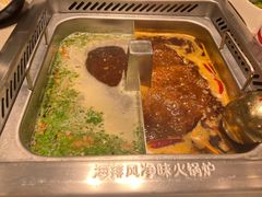 -海底捞火锅(漫乐城夜宵主题店)