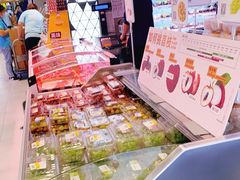 -盒马鲜生(大成店)