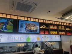 -勤德兴(湖滨路店)