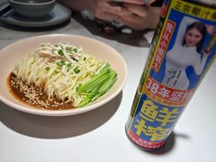 -麻六记(新天地店)