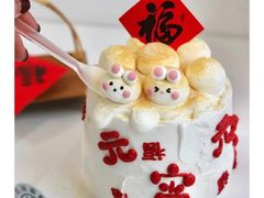 -玉见cake低糖蛋糕甜品台定制(河西店)