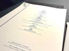 -广舟(千禧店)
