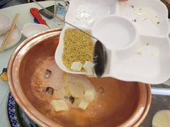 锅奶茶-哈啾嗨·蒙文化主题餐厅(京汉新城店)